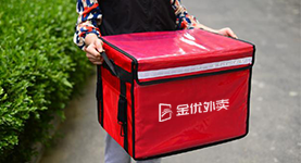 同城外賣系統