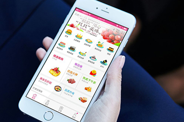 外賣app開發