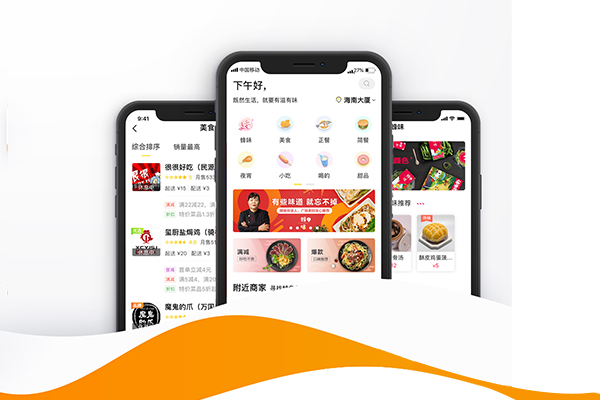 外賣做爆款單品好還是多品類營銷好