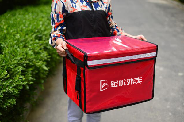 同城外賣系統(tǒng)