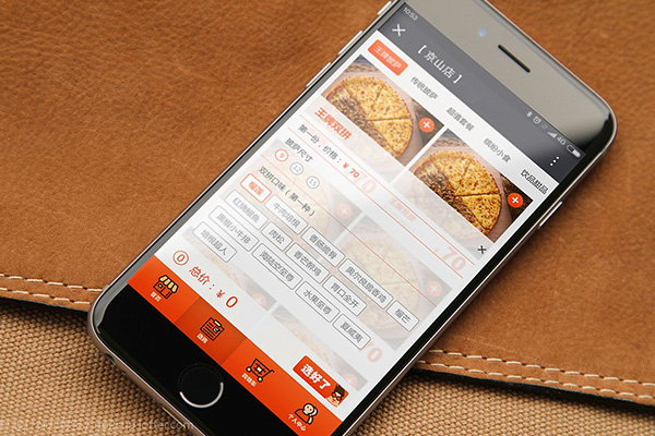 外賣app開發多少錢？