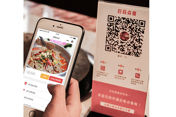 小程序點(diǎn)餐系統(tǒng)能為餐飲店帶來(lái)什么好處？