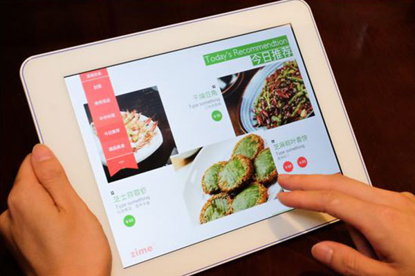 外賣APP開發完成后如何進行拉新