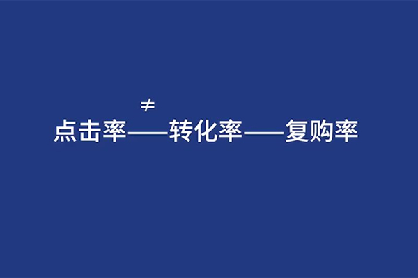 如何做好外賣數(shù)據(jù)分析