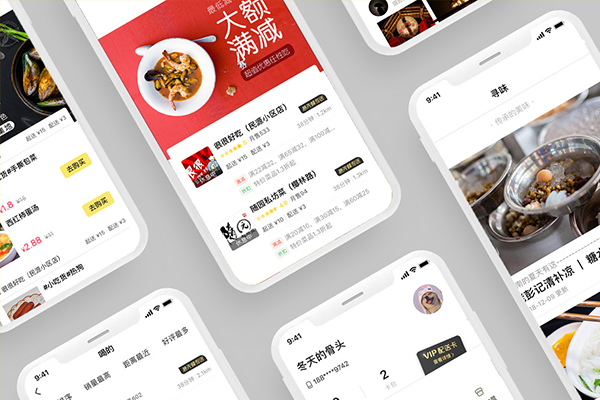 校園外賣系統為什么值得開發
