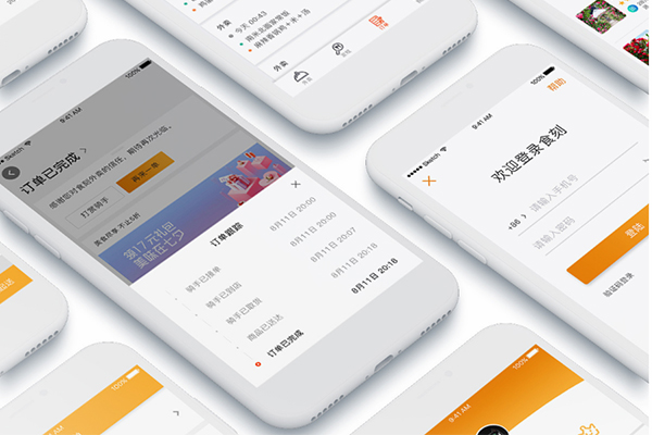搭建本地外賣系統平臺，十分有必要！