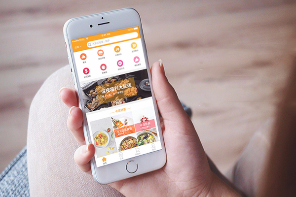 外賣訂餐APP開發(fā)基本功能