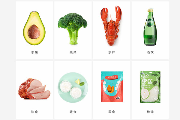 前置倉(cāng)模式，是不是生鮮電商的最佳選擇?