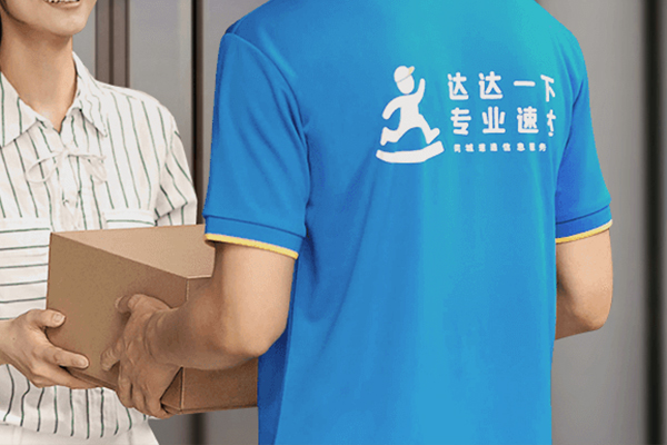 生鮮電商配送到家和自提點(diǎn)哪種模式好?