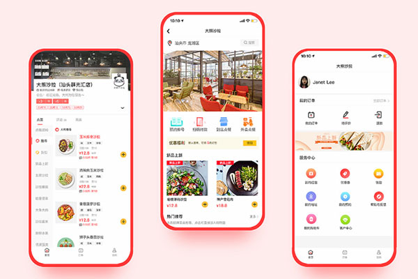 商家開發一個外賣小程序有什么用?
